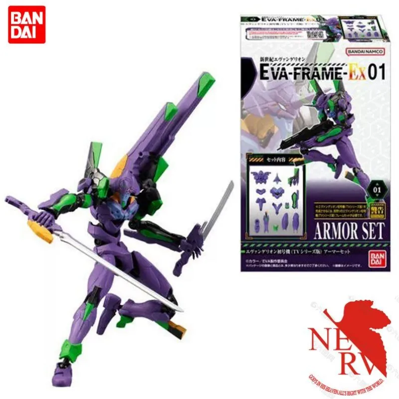 Bandai New Century Evangelion G-FRAME EVA FRAME 04 First No. 3 No. 8 Awakening Machine Assembled Model Hand-made Ornament Toys
Bandai New Century Evangelion G-FRAME EVA FRAME 04 First No. 3 No. 8 Awakening Machine Assembled Model Hand-made Ornament Toys