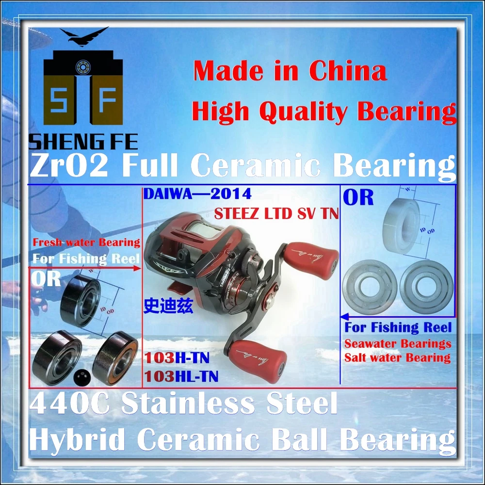 Ceramic Bearings For 2014 DAIWA STEEZ LTD SV TN 103(103H-TN/103HL-TN) Serise Baitcasting Fishing Reels |Ball Bearings
Ceramic Bearings For 2014 DAIWA STEEZ LTD SV TN 103(103H-TN/103HL-TN) Serise Baitcasting Fishing Reels |Ball Bearings