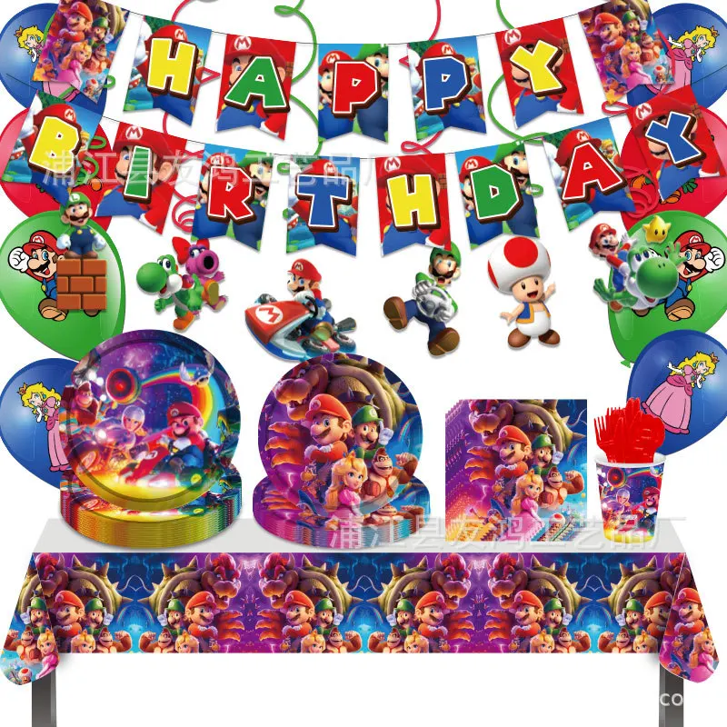 

Cartoon Super Mario Bro Birthday Party Decoration Cutlery Supplies Paper Plate Cup Napkin Balloon Set Baby Shower Children Gift