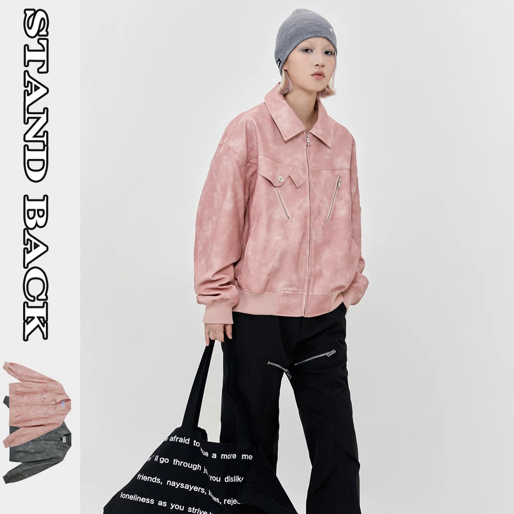 Пальто женское розовое на молнии с карманами, винтажная потертая ветровка на молнии, зимний Тренч, спортивная одежда в стиле оверсайз
Пальто женское розовое на молнии с карманами, винтажная потертая ветровка на молнии, зимний Тренч, спортивная одежда в стиле оверсайз