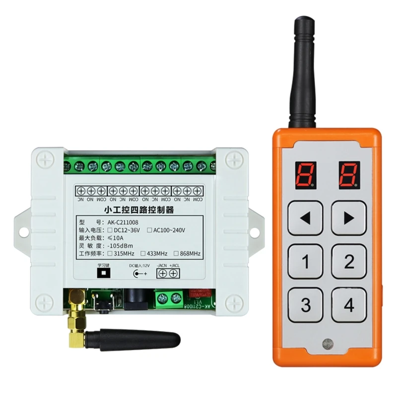 Receiver & Transmitter 4CH Remote Control 433Mhz for Industrial Equipment Motor W3JD
Receiver & Transmitter 4CH Remote Control 433Mhz for Industrial Equipment Motor W3JD