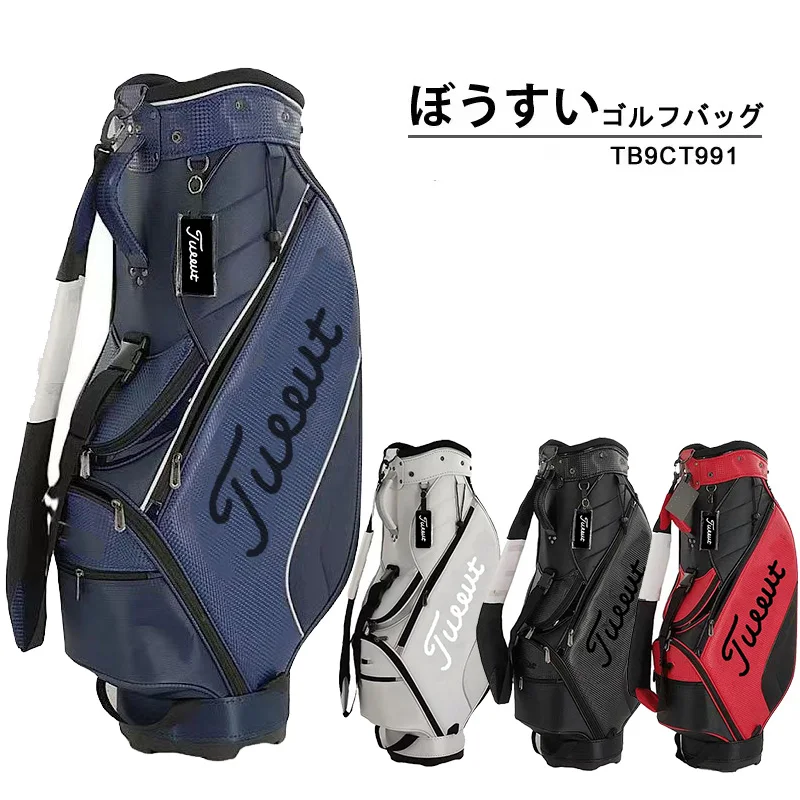 Golf Bag Caddy Bag Equipment High Quality PU Golf Club Bag Golf Bags Men Golf Waterproof Club Bag
Golf Bag Caddy Bag Equipment High Quality PU Golf Club Bag Golf Bags Men Golf Waterproof Club Bag