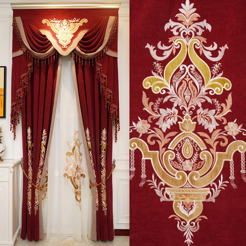 Chenille Shading Curtains Modern Simple Big Red Wedding Room Curtains for Living Dining Room Bedroom
Chenille Shading Curtains Modern Simple Big Red Wedding Room Curtains for Living Dining Room Bedroom