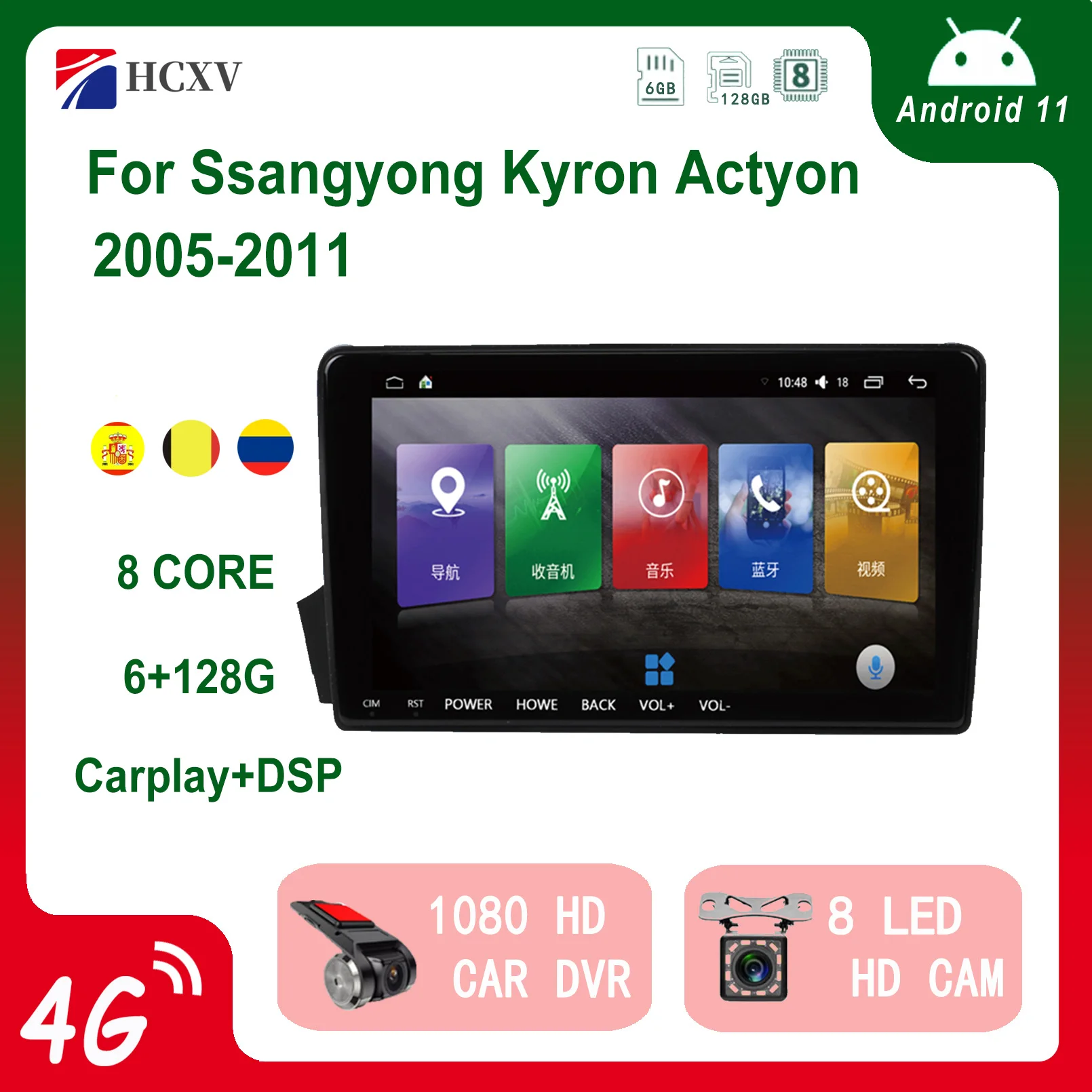 Автомагнитола на Android, навигация GPS, мультимедийный видеоплеер для Ssangyong Kyron Actyon Carplay с Bluetooth, автостерео
Автомагнитола на Android, навигация GPS, мультимедийный видеоплеер для Ssangyong Kyron Actyon Carplay с Bluetooth, автостерео
