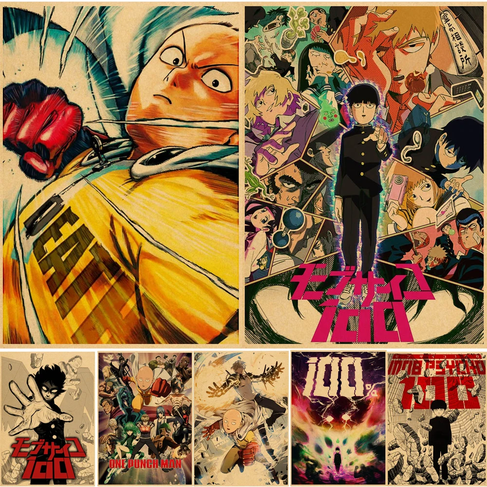 Japanese Anime Mob Psycho 100 Poster Vintage Cartoon Metal Prints Home Room Art Print Wall Decoration Bar Cafe Home Decoration 
Japanese Anime Mob Psycho 100 Poster Vintage Cartoon Metal Prints Home Room Art Print Wall Decoration Bar Cafe Home Decoration