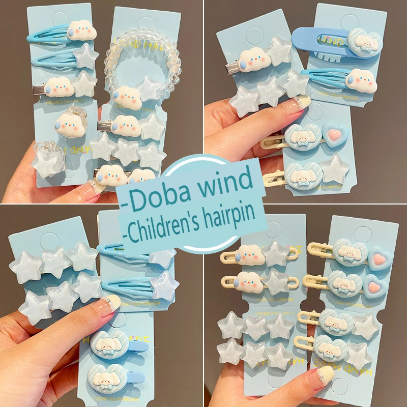 2pcs Set Clip Sweet Clouds Star Hair Side Bangs Card Duckbill Y2k Cord Circle Headdress Girl Hairpin Baby Headdress Wholesale
2pcs Set Clip Sweet Clouds Star Hair Side Bangs Card Duckbill Y2k Cord Circle Headdress Girl Hairpin Baby Headdress Wholesale