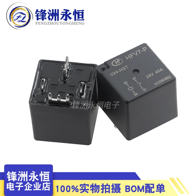 Новинка автомобильное реле, 1 шт., деталь,-, 4 контакта, 40-70 А, 5 В, 12 В, 24 В 
Новинка автомобильное реле, 1 шт., деталь,-, 4 контакта, 40-70 А, 5 В, 12 В, 24 В