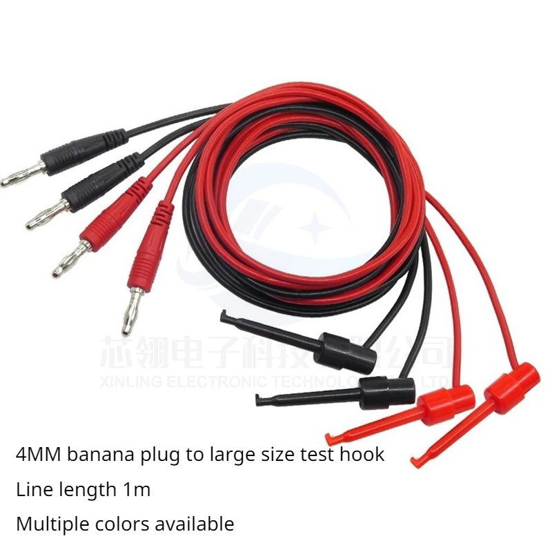 Multimeter pen test line 4mm banana plug to large test hook line test hook silicone connecting line 1 meter
Multimeter pen test line 4mm banana plug to large test hook line test hook silicone connecting line 1 meter