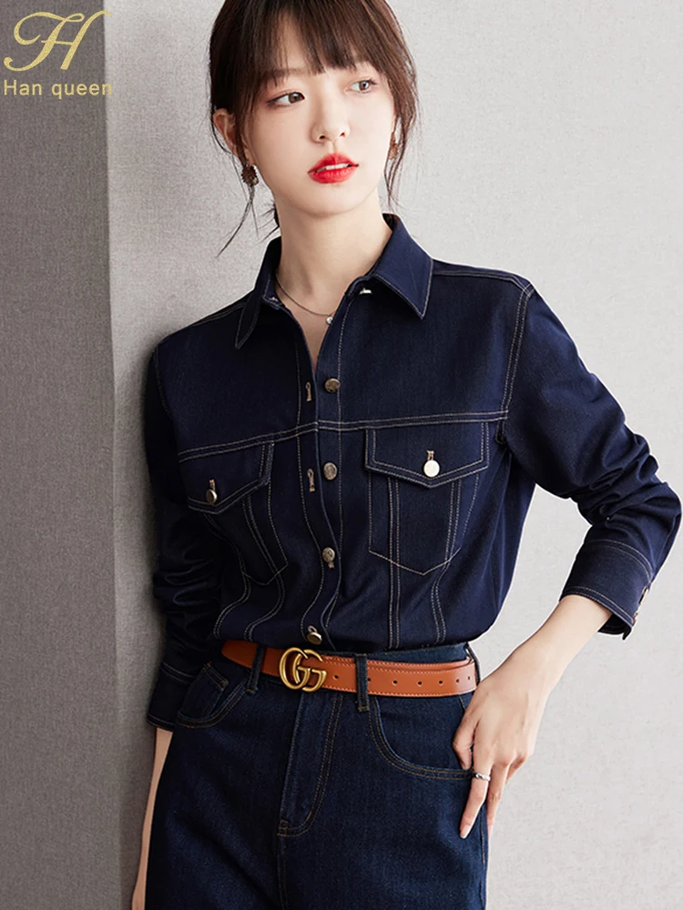 H Han Queen 2023 Autumn Blusas Vintage Bright Line Denim Shirts Simple Tops Korean Long Sleeve Casual Work Loose Women Blouses 
H Han Queen 2023 Autumn Blusas Vintage Bright Line Denim Shirts Simple Tops Korean Long Sleeve Casual Work Loose Women Blouses