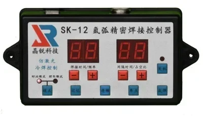Импульсный сварочный аппарат TIG SK-12
Импульсный сварочный аппарат TIG SK-12