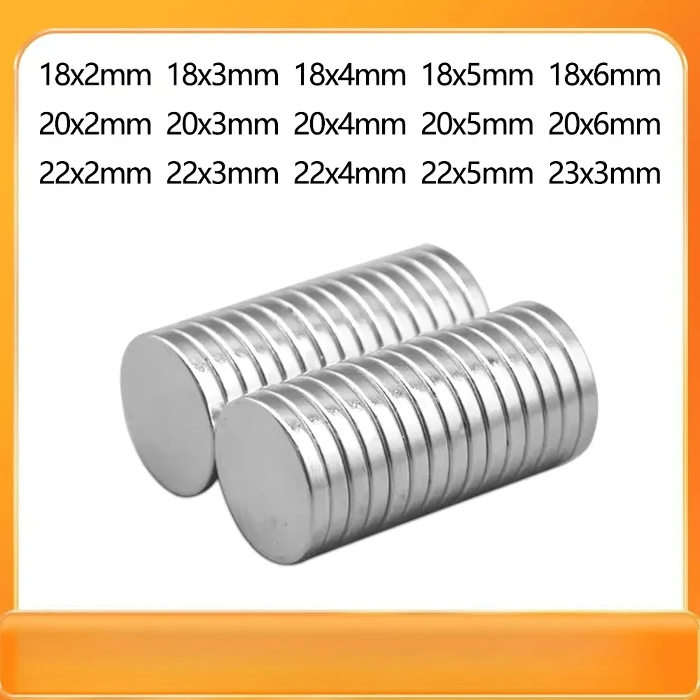 Магниты дисковые 20x5mm 
Магниты дисковые 20x5mm