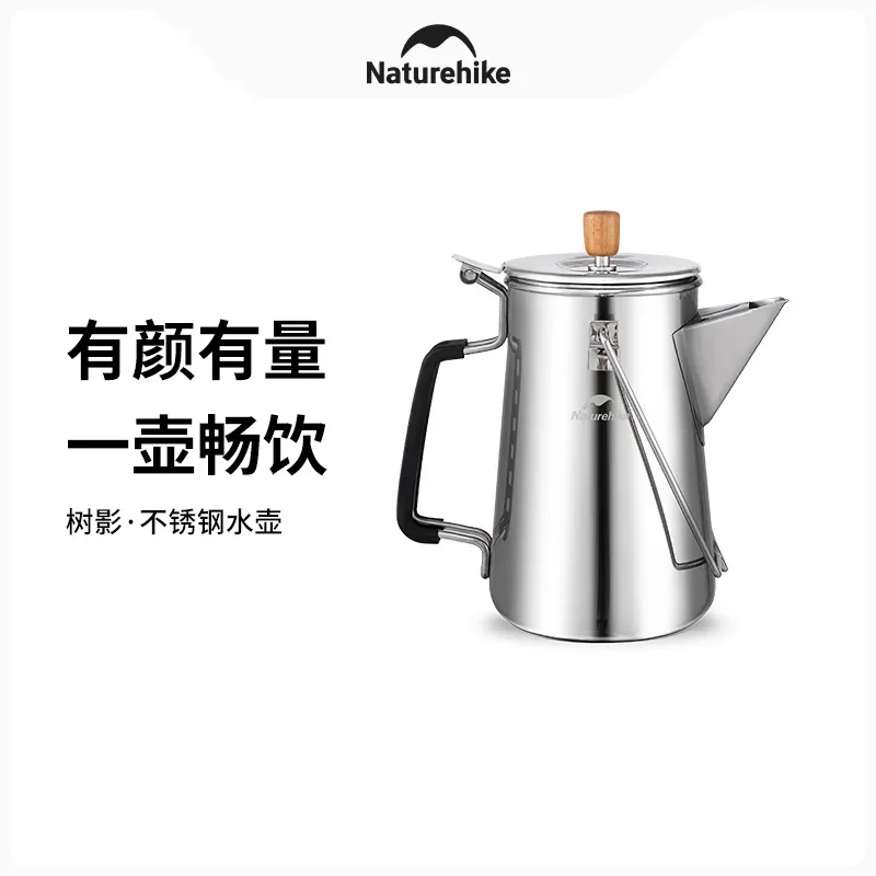 Чайник из нержавеющей стали 304 для пищевых продуктов, л
Чайник из нержавеющей стали 304 для пищевых продуктов, л