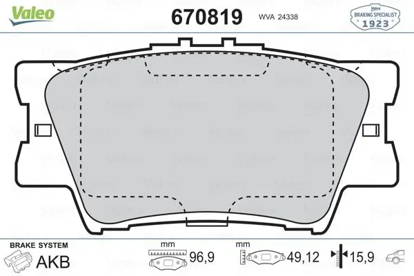 670819 для заднего тормоза BALATASI RAV 4 III 2.0vvt I/22.2d 4D/2.2d CAT 03 / 06
670819 для заднего тормоза BALATASI RAV 4 III 2.0vvt I/22.2d 4D/2.2d CAT 03 / 06