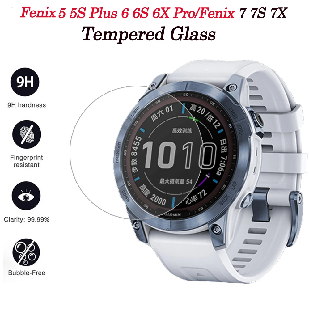 HD защитная пленка из закаленного стекла для Garmin Fenix 7 7S 7X, пленка для экрана часов, аксессуары для смарт-часов с защитой от царапин Fenix 7 7S 7X
HD защитная пленка из закаленного стекла для Garmin Fenix 7 7S 7X, пленка для экрана часов, аксессуары для смарт-часов с защитой от царапин Fenix 7 7S 7X