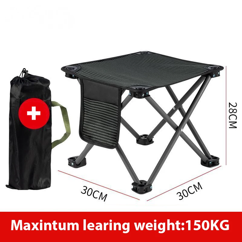 Outdoor Travel Chair Camping Stool Folding Fishing Chair Conveniently Carry The Oxford Cloth Seat with A Maximum Weight of 150Kg
Outdoor Travel Chair Camping Stool Folding Fishing Chair Conveniently Carry The Oxford Cloth Seat with A Maximum Weight of 150Kg
