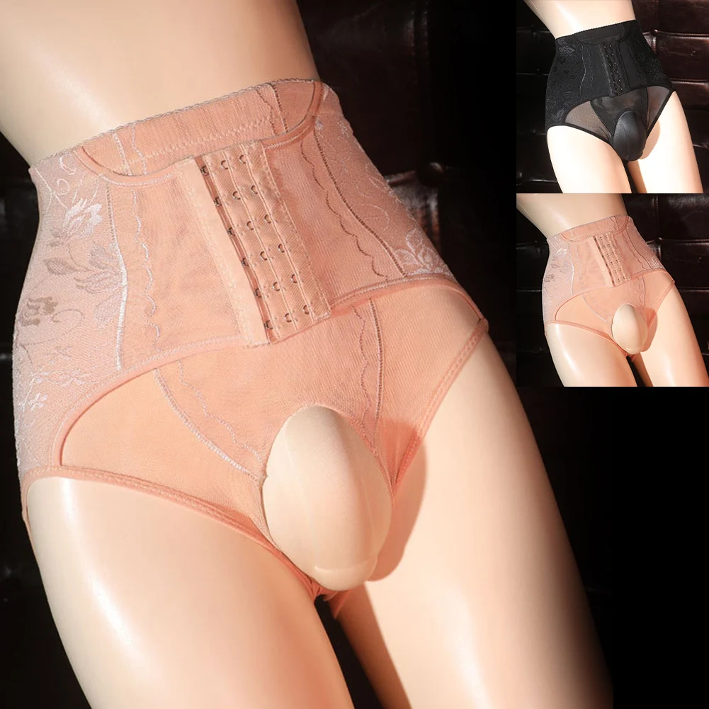 High-Quality Pouch Briefs Sexy Men Bikini Hombre Lingerie Underwear High Waist Lace Sexy Briefs Panties Sexy Underwear Boxer
High-Quality Pouch Briefs Sexy Men Bikini Hombre Lingerie Underwear High Waist Lace Sexy Briefs Panties Sexy Underwear Boxer