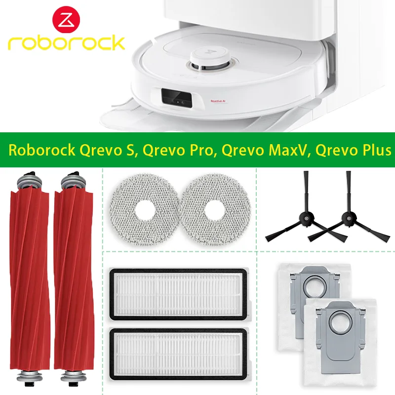 Roborock Qrevo Pro / MaxV S Plus Запчасти Аксессуары Основная боковая щетка Фильтр Швабра