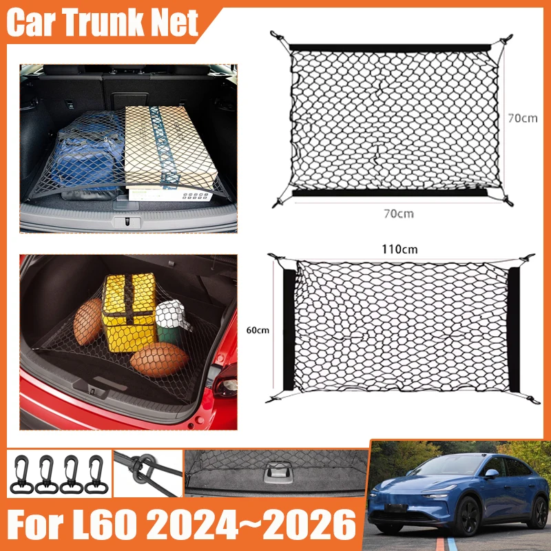 Для Onvo L60 2024 2025 2026 Автомобильная сетка для багажника сетчатые крючки багажа