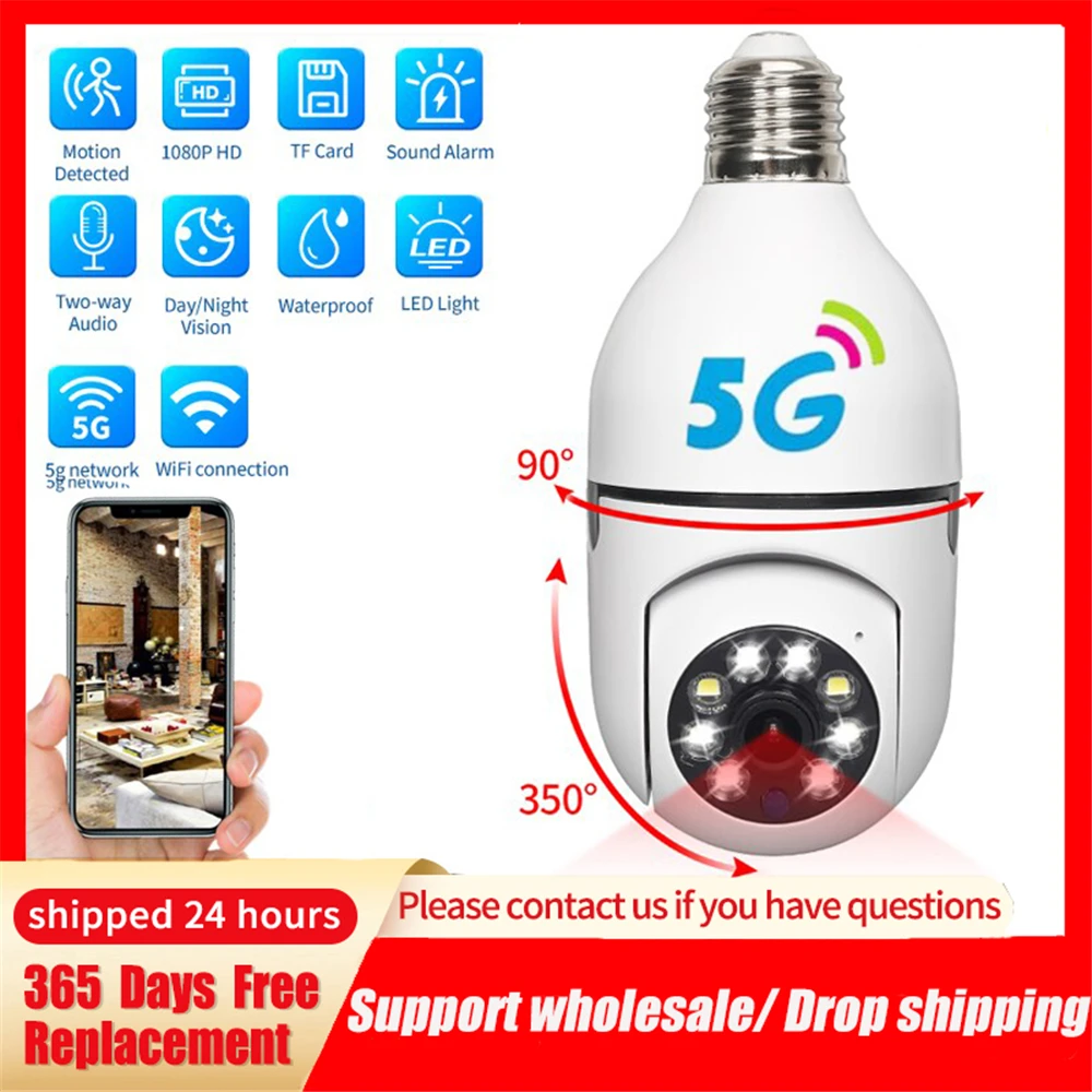 5G Wifi E27 Bulb Surveillance Camera Night Vision Full Color Automatic Human Tracking 4X Digital Zoom Video Security Monitor Cam
5G Wifi E27 Bulb Surveillance Camera Night Vision Full Color Automatic Human Tracking 4X Digital Zoom Video Security Monitor Cam