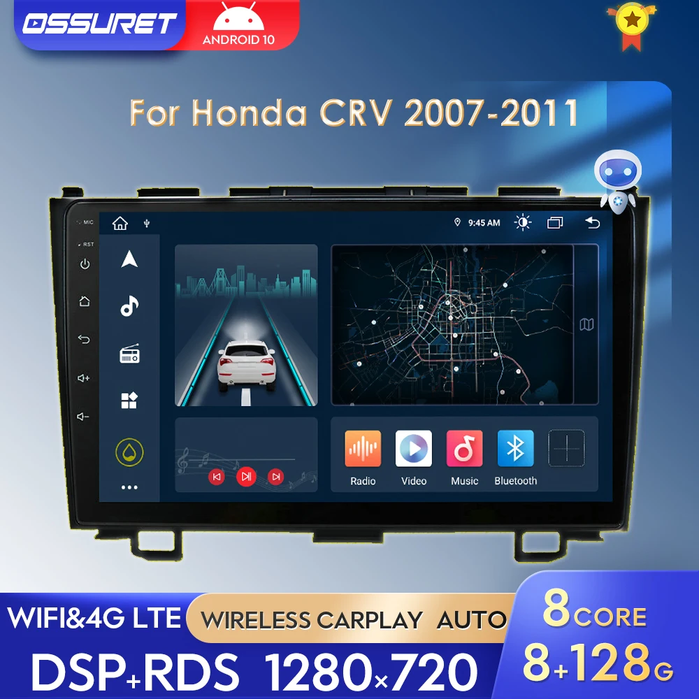 Автомобильный мультимедийный плеер 6G 128G 9 дюймов Android для Honda CRV 2007-2011 Аудио Видео