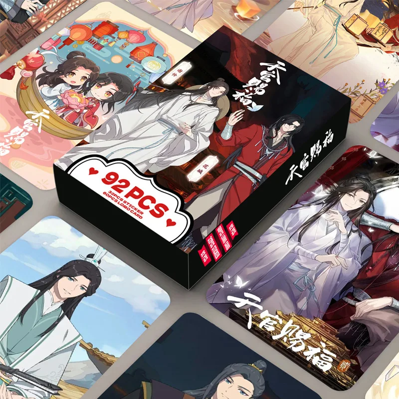 92 шт./компл. небесные официальные благословения Лазерная ломо-карта Tian Guan Ci Fu Xie Lian