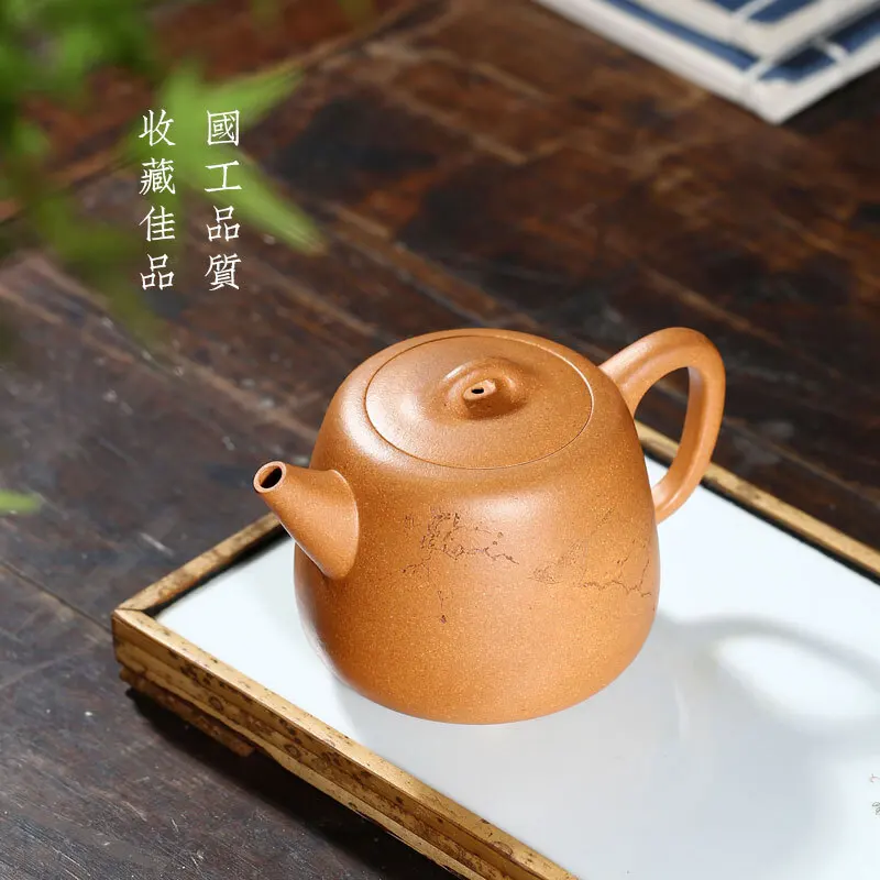 Changtao Famous Tao Jian Representative Works Handmade Purple Clay Pot Gold Old Segment Mud Elegant Pot 300cc
Changtao Famous Tao Jian Representative Works Handmade Purple Clay Pot Gold Old Segment Mud Elegant Pot 300cc