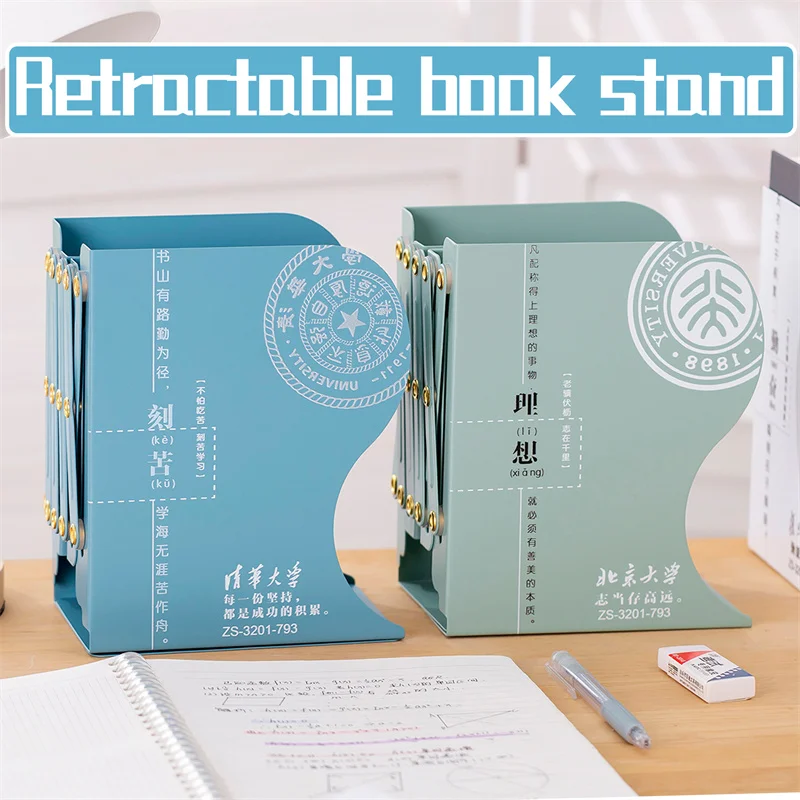 Retractable Book Stand Shelf Book Storage Desktop Organizer Metal Fixed Book Book Stopper Creative Simple Folding Separator God
Retractable Book Stand Shelf Book Storage Desktop Organizer Metal Fixed Book Book Stopper Creative Simple Folding Separator God