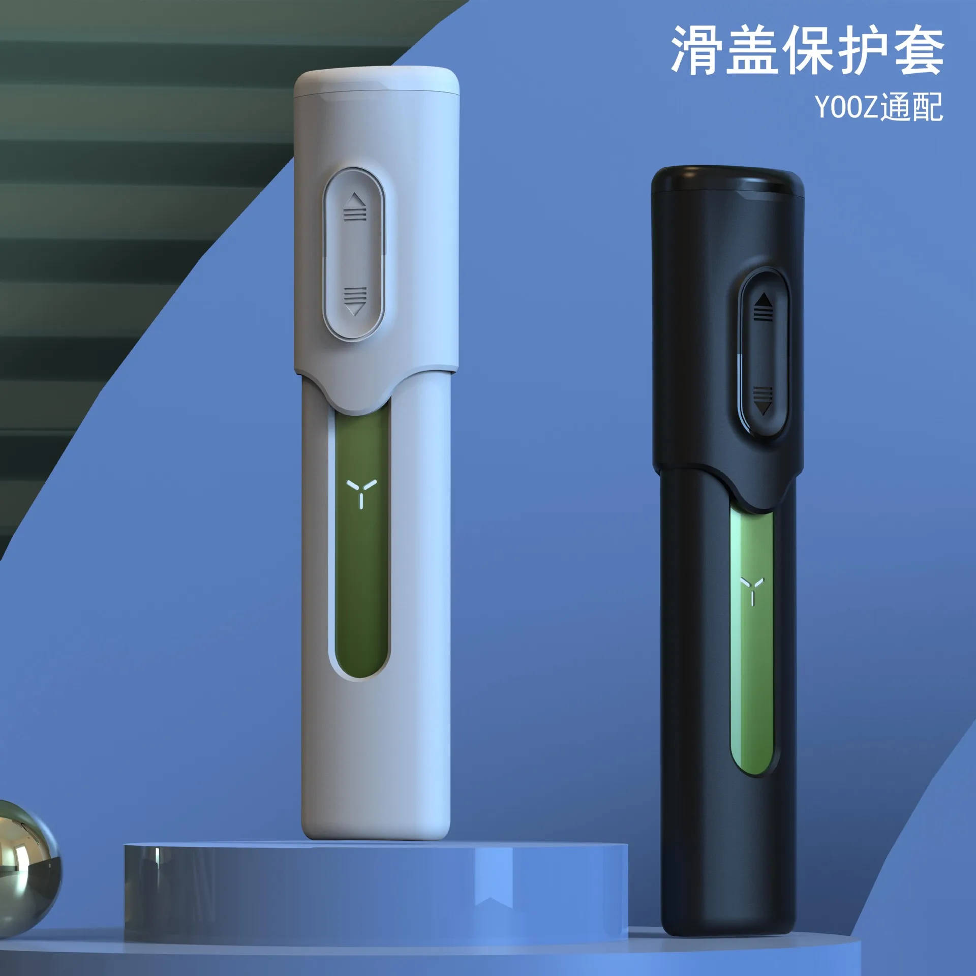 Телескопический защитный чехол YOOZ V2, противоскользящий чехол с зеленым яблоком, защитный чехол, электронный защитный чехол, пылезащитный ч...
Телескопический защитный чехол YOOZ V2, противоскользящий чехол с зеленым яблоком, защитный чехол, электронный защитный чехол, пылезащитный ч...