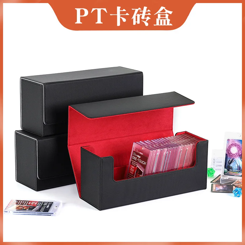 

Large capacity PU leather multifunctional strong magnetic attraction PT card brick box Planet card Wanzhi card box Rating card b