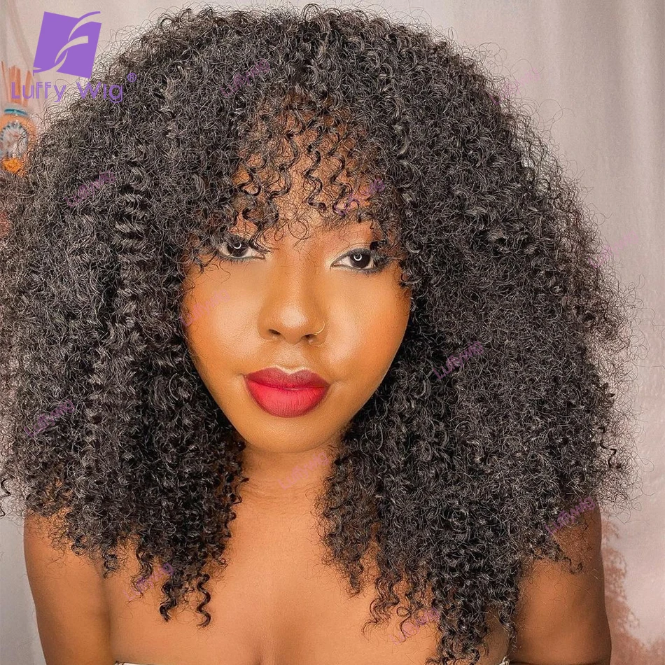 

200 Density Afro Kinky Curly Human Hair Wig With Bangs Brazilian Remy Hair Scalp Top Bang Wig Glueless For Black Women Luffywig
