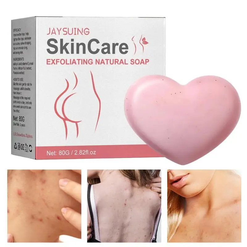 Natural Exfoliating Soap Skin Brightening Fades Dullness 80g Hydrating Body Soap Improve Acne Moisturizing Bar Skin Care
Natural Exfoliating Soap Skin Brightening Fades Dullness 80g Hydrating Body Soap Improve Acne Moisturizing Bar Skin Care