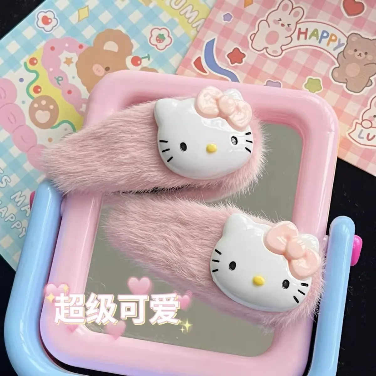 Sanrio Clip Hello Kitty Clip Furry Side Bangs Clip Star Star Sweet Handmade Cute Pins Headdress Hair Beverage Children Hair Clip
Sanrio Clip Hello Kitty Clip Furry Side Bangs Clip Star Star Sweet Handmade Cute Pins Headdress Hair Beverage Children Hair Clip