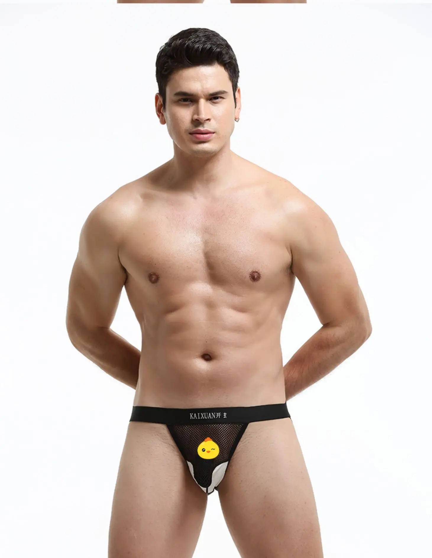 Men'S Low Waist Double Thongs Sexy Mesh Cutout Perspective Sexy Underwear New Elephant Trunk Thong Trunk Cueca Calzoncillos
Men'S Low Waist Double Thongs Sexy Mesh Cutout Perspective Sexy Underwear New Elephant Trunk Thong Trunk Cueca Calzoncillos