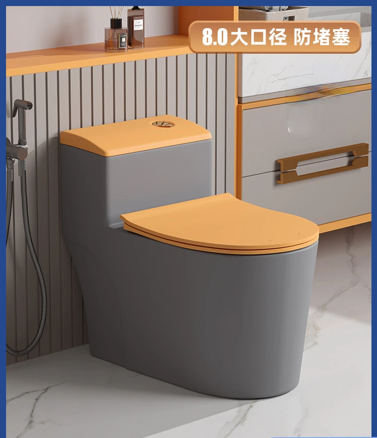 Large Diameter Light Luxury Orange Domestic Toilet Siphon Deodorant Gray Color Ceramic Pumping Bathroom Toilet Bowl
Large Diameter Light Luxury Orange Domestic Toilet Siphon Deodorant Gray Color Ceramic Pumping Bathroom Toilet Bowl