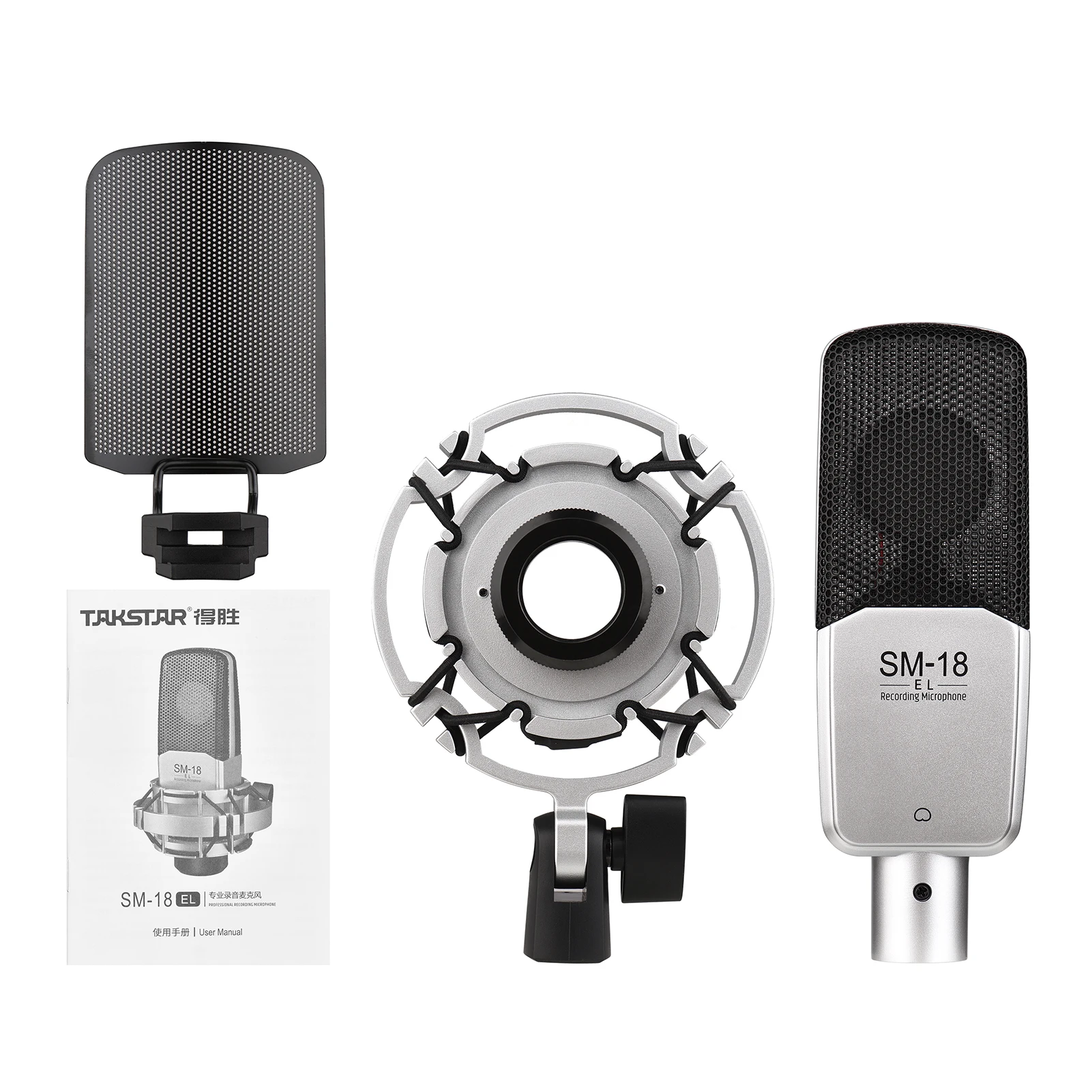 TAKSTAR SM-18 EL Professional Recording Microphone Cardioid Condenser XLR Mic Kit with Adjustable Shock Mount Metal Pop Screen
TAKSTAR SM-18 EL Professional Recording Microphone Cardioid Condenser XLR Mic Kit with Adjustable Shock Mount Metal Pop Screen
