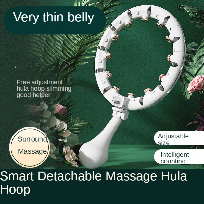 Adjustable Huula Massage Fitness Hoop Sport Hoops Abdominal Thin Waist Exercise Equipment Training Weight Loss
Adjustable Huula Massage Fitness Hoop Sport Hoops Abdominal Thin Waist Exercise Equipment Training Weight Loss