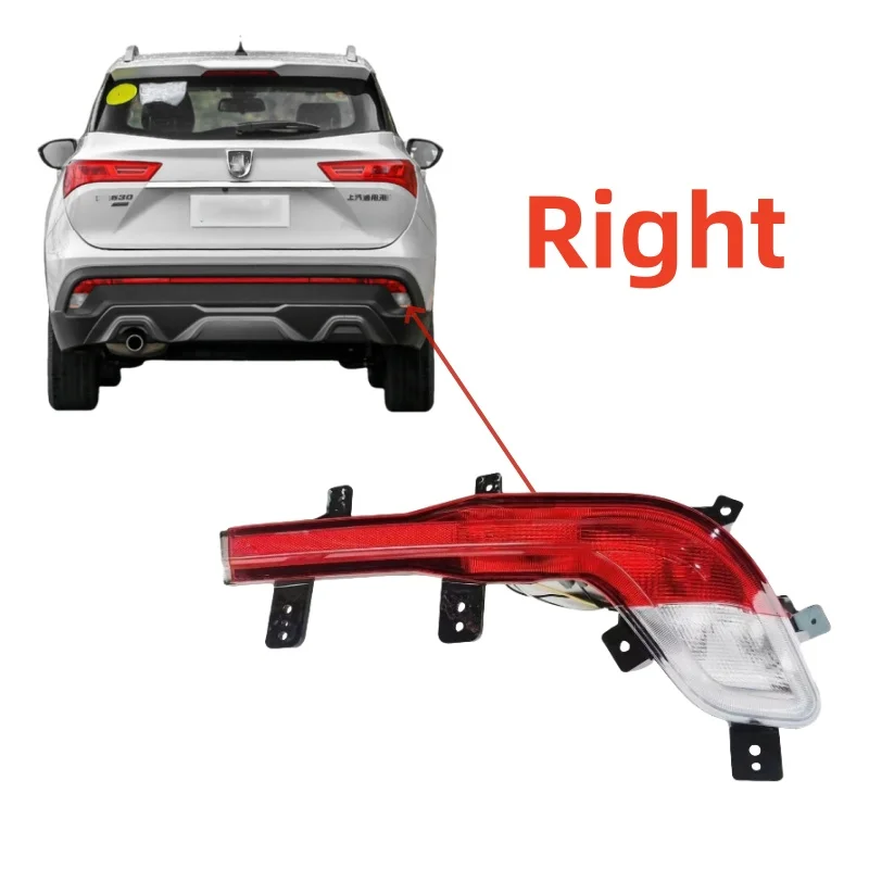 Для Chevrolet Captiva Baojun 530, фонарь заднего бампера, задний фонарь 2018-2019/автозапчасти/левый/правый
Для Chevrolet Captiva Baojun 530, фонарь заднего бампера, задний фонарь 2018-2019/автозапчасти/левый/правый