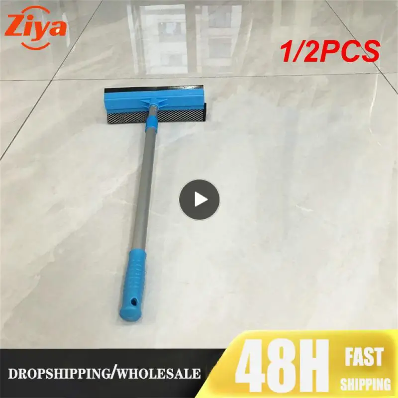 1/2PCS in 1 Window Cleaner Brush Home Cleaning Tools Wiper Glass Window Cleaner Telescopic Rod Squeegee Sponge Adjustable
1/2PCS in 1 Window Cleaner Brush Home Cleaning Tools Wiper Glass Window Cleaner Telescopic Rod Squeegee Sponge Adjustable