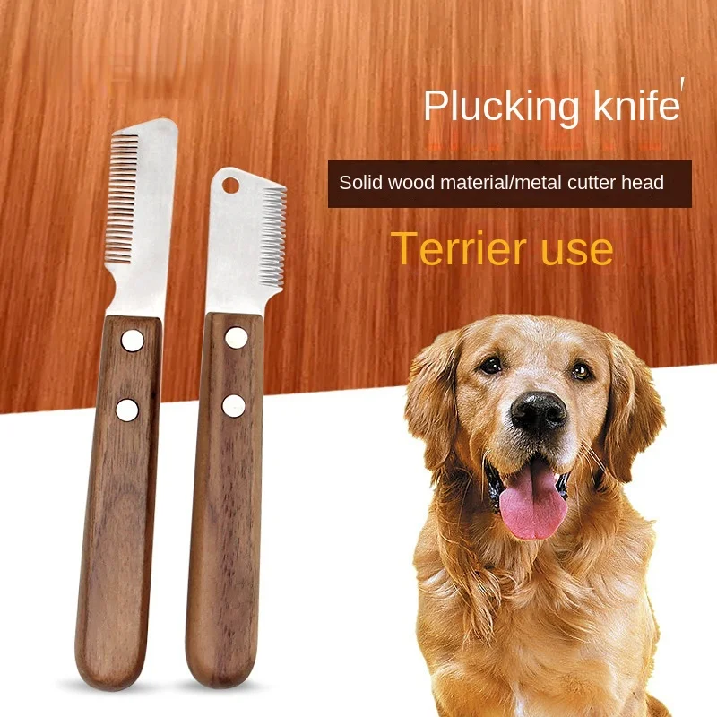 

Профессиональный нож для стрижки собак, инструмент для ухода с эргономичной деревянной ручкой, специальное использование, расческа из закаленной нержавеющей стали