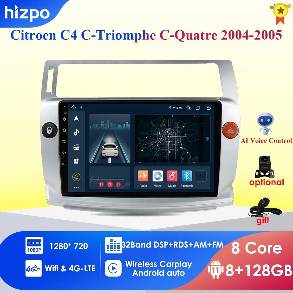 Автомагнитола 3G + 32G для Citroen C4 C-Triumph C-четыре 2004 2005 2006 2007 2008 2009 2 Din мультимедийный видеоплеер Android 2 Din GPS
Автомагнитола 3G + 32G для Citroen C4 C-Triumph C-четыре 2004 2005 2006 2007 2008 2009 2 Din мультимедийный видеоплеер Android 2 Din GPS