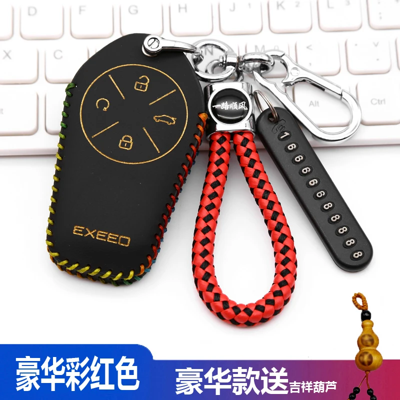 Кожаный чехол для ключей для Chery Exeed VX FL 2024, брелок для ключей, Аксессуары для автомобилей
Кожаный чехол для ключей для Chery Exeed VX FL 2024, брелок для ключей, Аксессуары для автомобилей