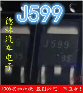 Бесплатная доставка J599 2SJ599 TO252 10 шт.
Бесплатная доставка J599 2SJ599 TO252 10 шт.