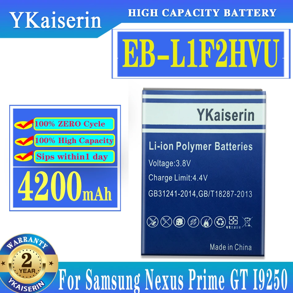 

Аккумуляторная батарея ykaisin EB-L1F2HVU 4200 мАч для Samsung Nexus Prime GT I9250 I515 EB L1F2HVU, Новая батарея
