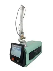 2023 Portable CO2 skin rejuvenation laser picosecond laser tattoo removal beauty machine
2023 Portable CO2 skin rejuvenation laser picosecond laser tattoo removal beauty machine
