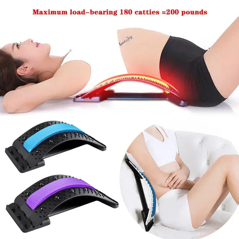 

Neck Waist Multi-level Adjustable Stretcher Fitness Support Spine Cervical Pain Massager Magnetotherapy Relief Lumbar