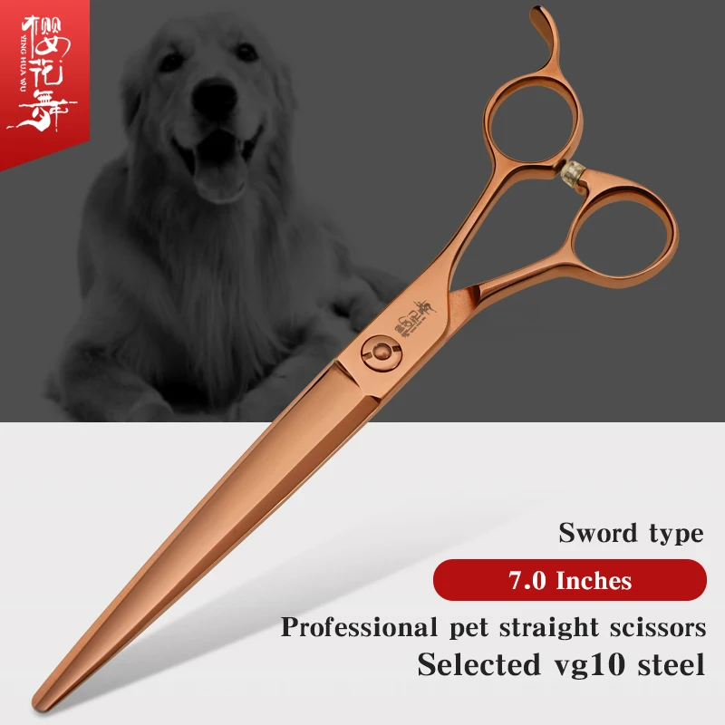 Rose gold large cut direct shear 7.0 7.5 inch imported vg10 pet beautician special high-grade hair trimming scissors
Rose gold large cut direct shear 7.0 7.5 inch imported vg10 pet beautician special high-grade hair trimming scissors