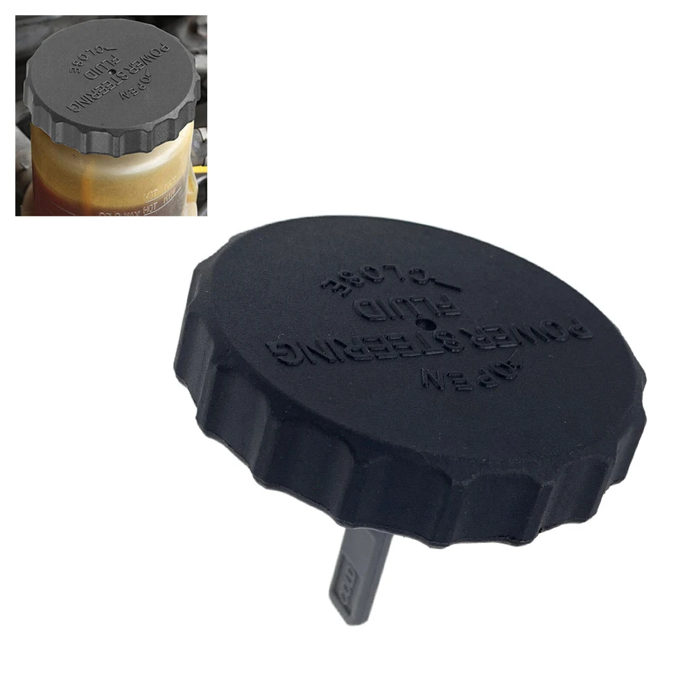 Крышка Резервуара гидроусилителя руля для Toyota, Tacoma, 4runner, Corolla, Paseo, Land Cruiser T100, 4430522061, 4430501020
Крышка Резервуара гидроусилителя руля для Toyota, Tacoma, 4runner, Corolla, Paseo, Land Cruiser T100, 4430522061, 4430501020