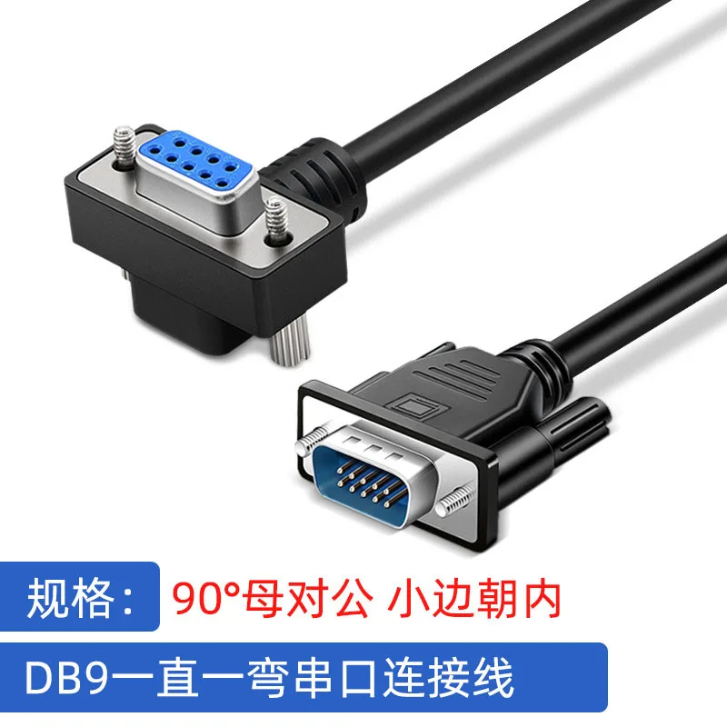 Кабель-удлинитель DB9 из чистой меди с последовательным портом, угол 90/270 градусов, 9-контактный разъем COM RS232, Соединительный шнур «штырь-гнездо»
Кабель-удлинитель DB9 из чистой меди с последовательным портом, угол 90/270 градусов, 9-контактный разъем COM RS232, Соединительный шнур «штырь-гнездо»