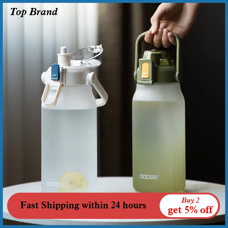 1.5L Water Bottle With Straws Gradient Color Water Bottle Outdoor Sport Bottles Large Capacity Bottle Portable Reusable Gym Cups
1.5L Water Bottle With Straws Gradient Color Water Bottle Outdoor Sport Bottles Large Capacity Bottle Portable Reusable Gym Cups