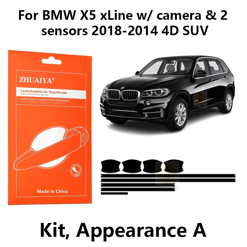 Защитная пленка на края двери для BMW X5 xLine с камерой и 2 4 6 датчиками 2018-2014 4D SUV
Защитная пленка на края двери для BMW X5 xLine с камерой и 2 4 6 датчиками 2018-2014 4D SUV